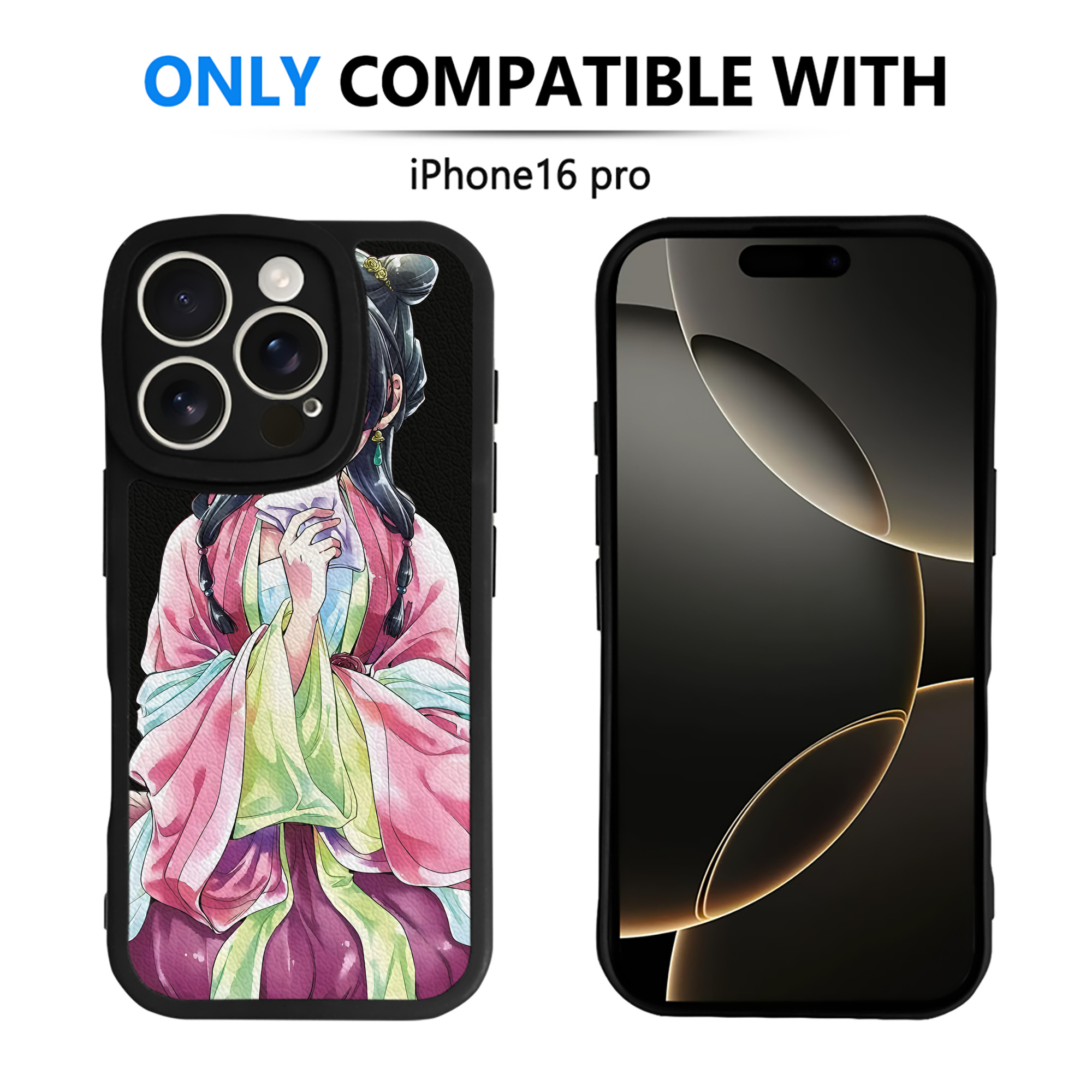 （画像用） 薬屋のひとりごと The Apothecary Diaries 【iPhone 16シリーズ対応】シリコンスマホケース（レザー調） 材質：シリコン
